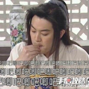 娱乐吃瓜716,吃瓜群众716独家爆料